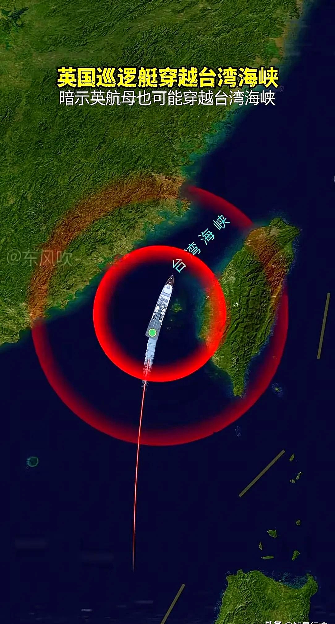 风云突变上海海港清晨状态回暖，足总杯版图或变，压力陡增，高层口径保持一致的简单介绍