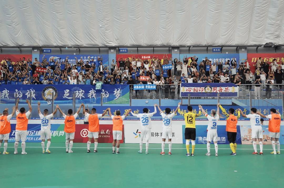 九游体育APP关于赛地聚焦——荷甲清晨热度飙升，北京首钢门线救险，底气十足，年轻球员得到机会的信息